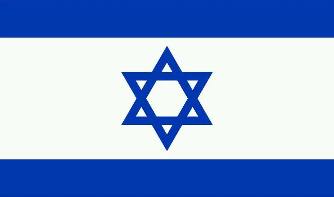 Israel