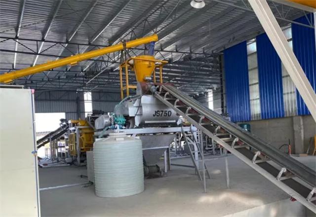 Concrete Batching plant