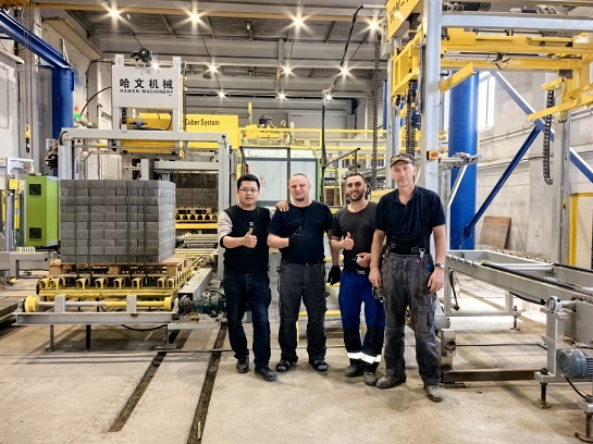 Concrete Blocks Palletizing and Packing Machine In Tajikistan