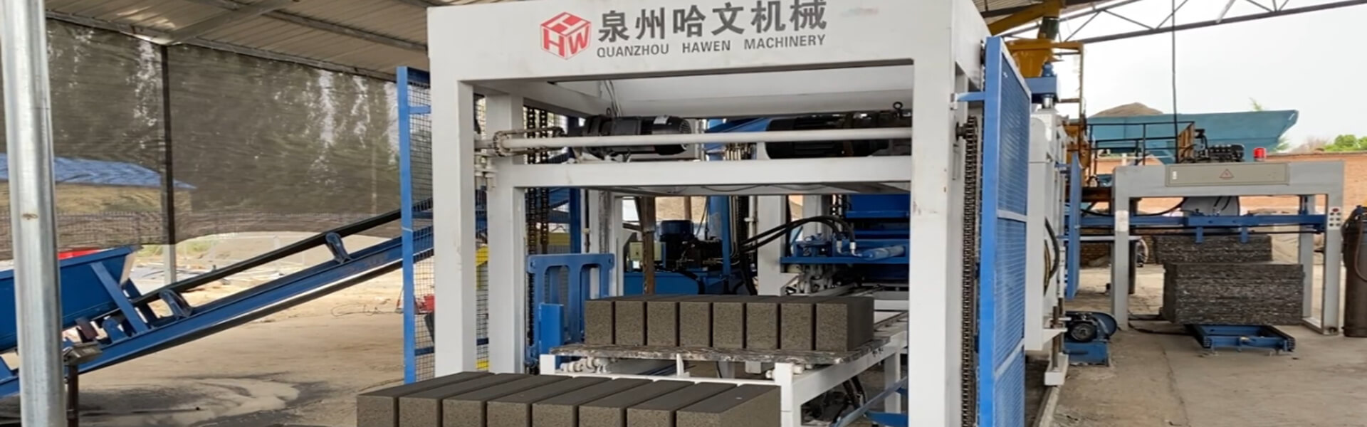 Automatic Concrete Paver Block Machine Comment